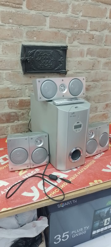 Домашний кинотеатр  sp-968