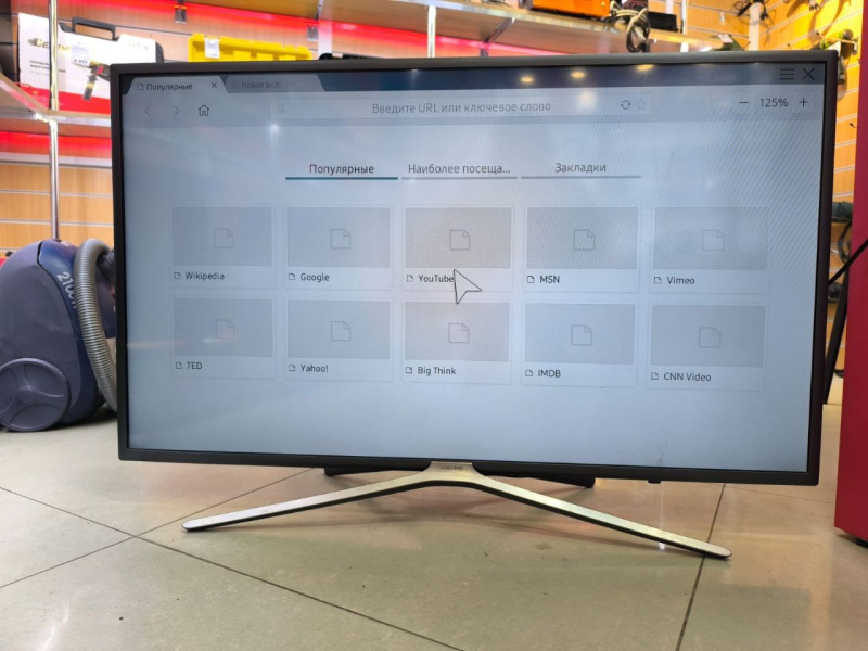 Телевизор Samsung UE40K5500AU