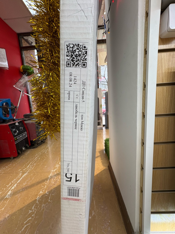 Дверь  МЕЖКОМНАТНАЯ