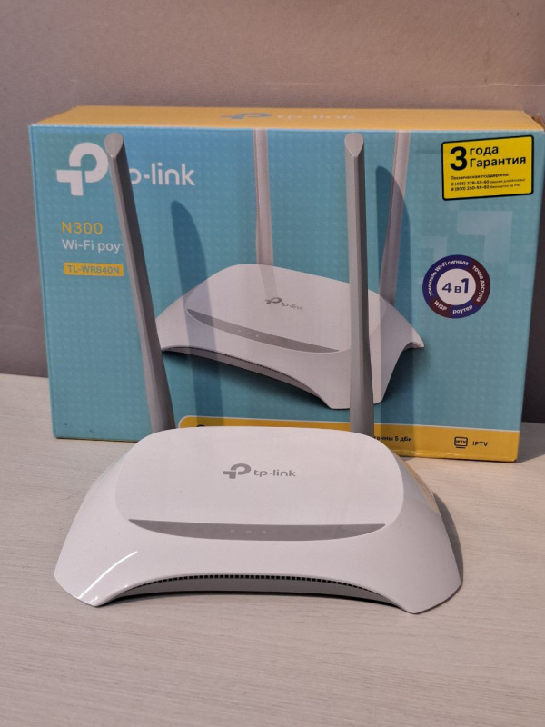 Роутер TP-Link TL-WR840N