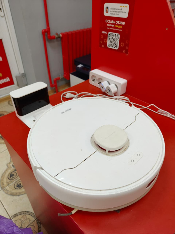 Пылесос  RLS3L