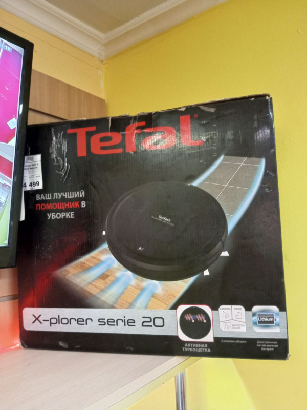 Пылесос Tefal x plorer serie 20