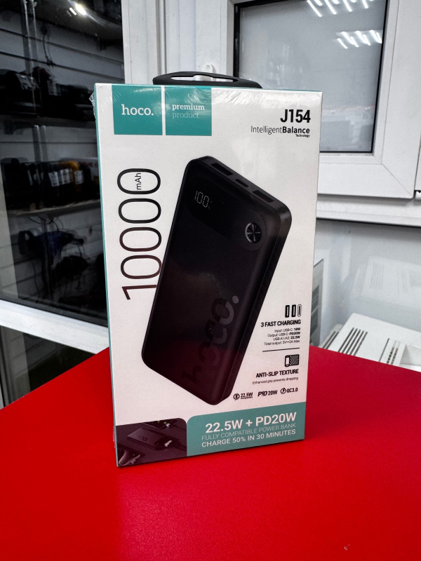 Внешний аккумулятор Hoco  J154 Victorious, 10000мАч
