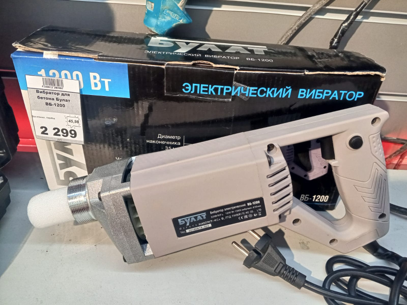 Вибратор для бетона Булат ВБ-1200