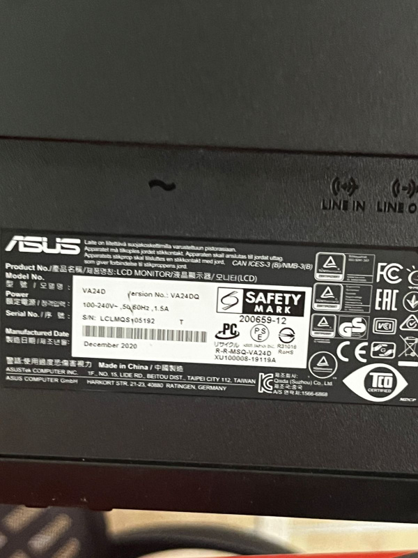 Монитор ASUS VA24DCP