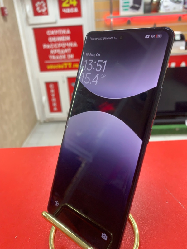 Мобильный телефон Xiaomi Redmi Note 14 Pro