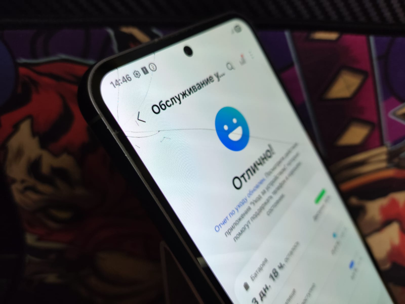 Мобильный телефон Samsung Galaxy S23 FE