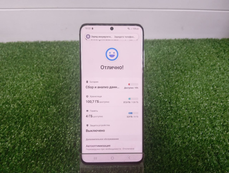 Мобильный телефон Samsung Galaxy S20