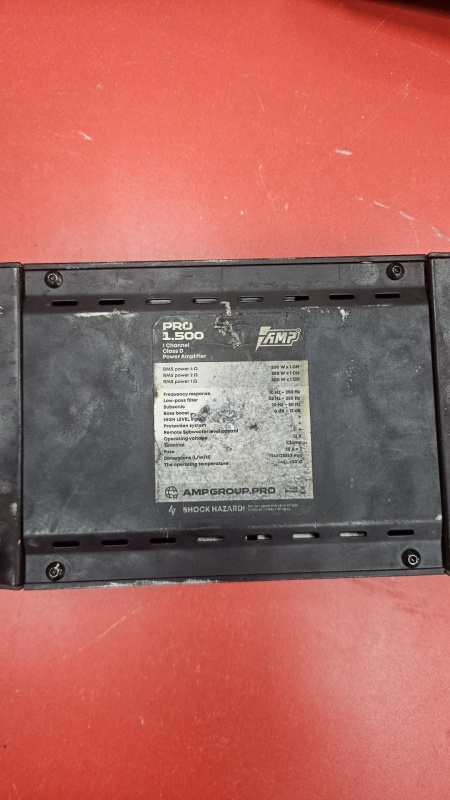 Усилитель AmPro pro1/500