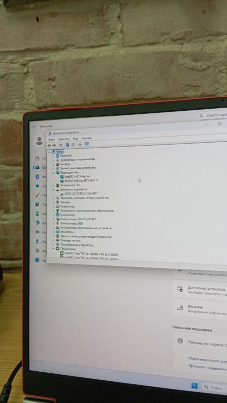 Ноутбук Ninkear g16