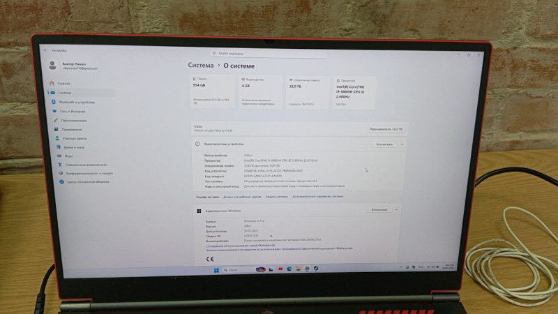 Ноутбук Ninkear g16