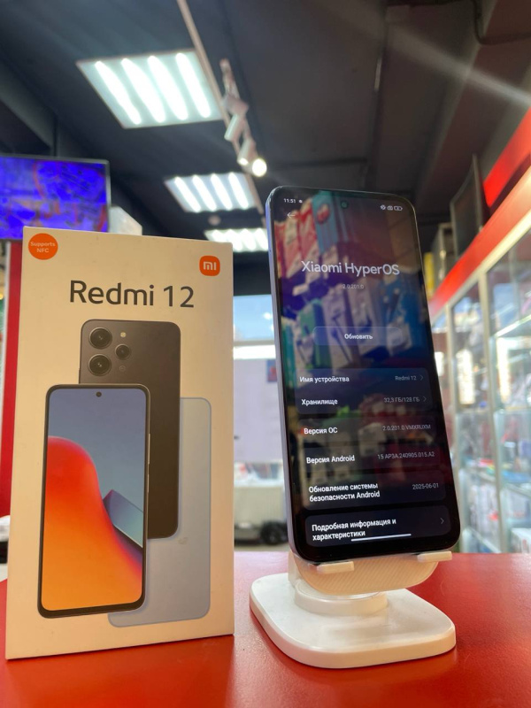 Мобильный телефон Xiaomi Redmi 12