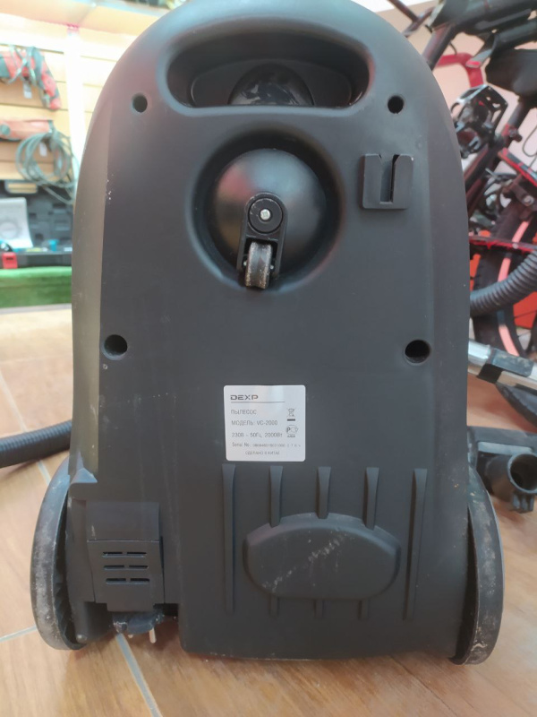 Пылесос DEXP VC-2000