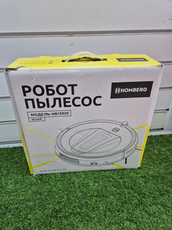 Пылесос Робот Home Garden HB13920