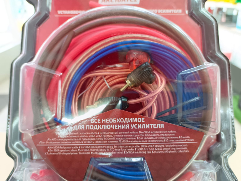 Авто сабвуфер Комплект проводов  для моноблока