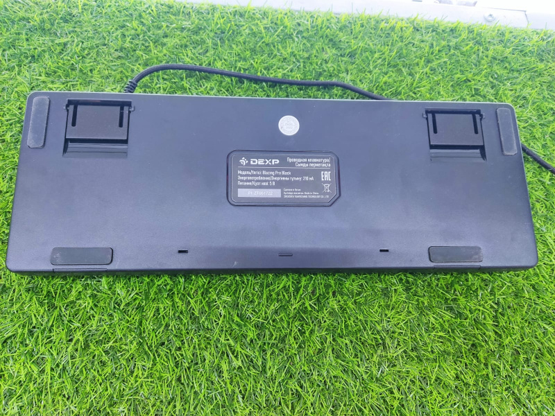 Клавиатура Defender blazing pro black