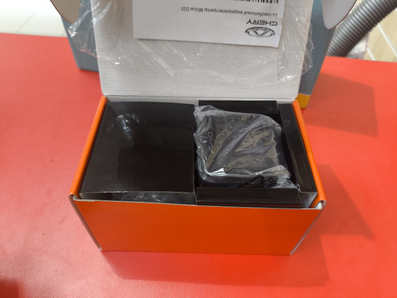 Регистратор Видеорегистратор   MiVue D25