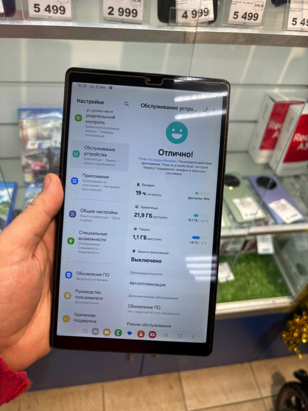 Планшет Samsung Galaxy Tab A7 Lite