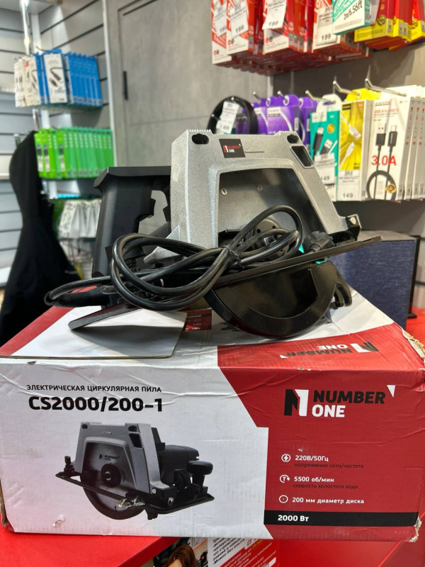 Циркулярная пила CST 2000/200-1
