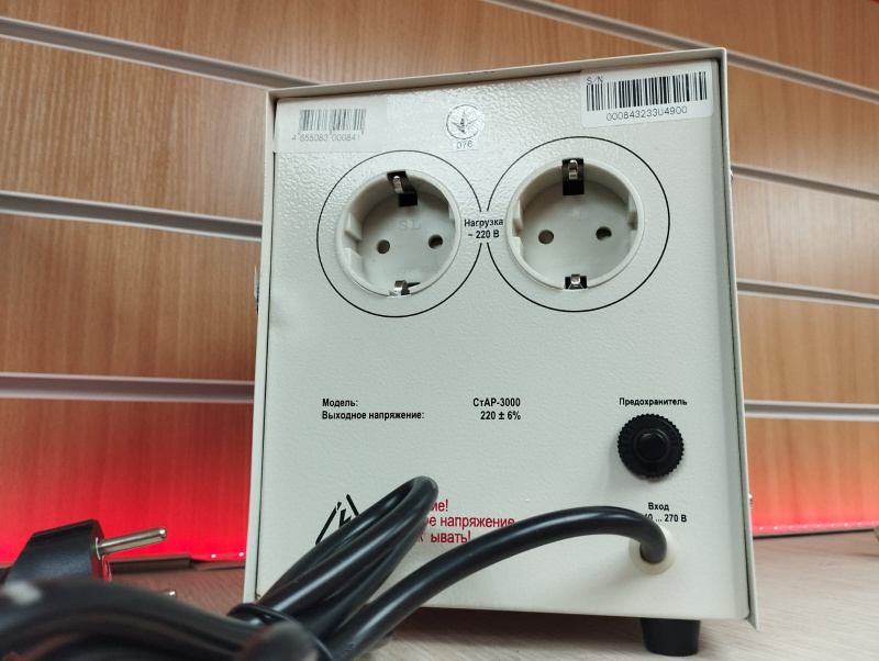 Стабилизатор напряжения Стабилизатор  СТАР-3000