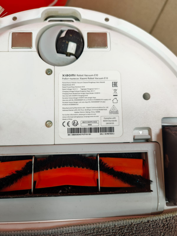 Пылесос Xiaomi Robot Vacuum E10