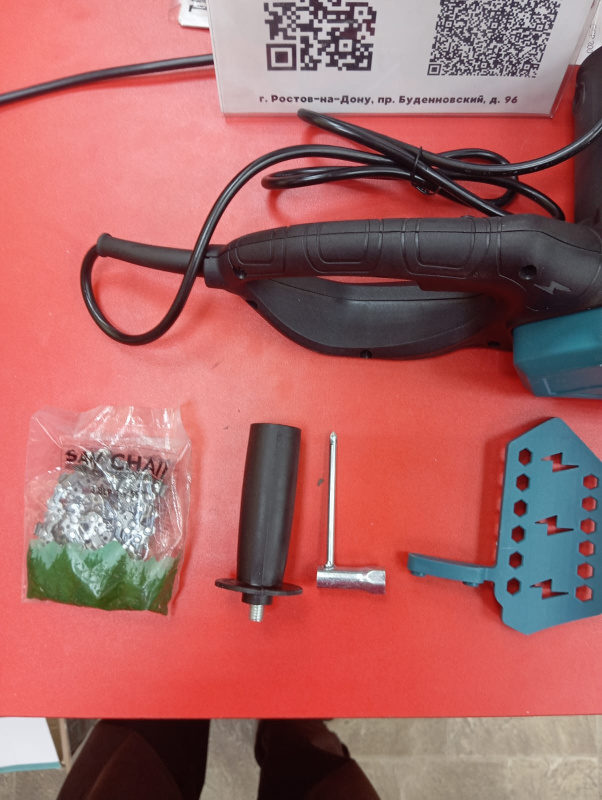 Электропила Makita (реп)