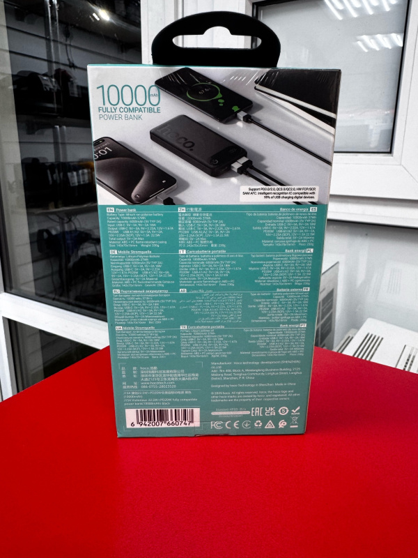 Внешний аккумулятор Hoco  J154 Victorious, 10000мАч