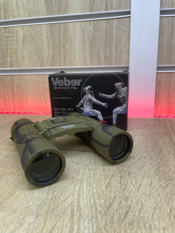 Бинокль Veber БН 10*25