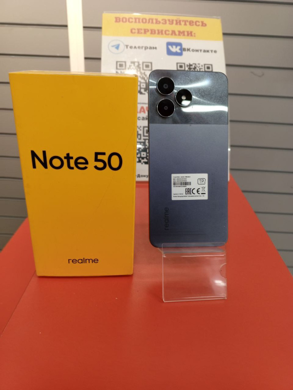 Мобильный телефон Realme Note 50